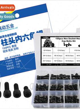 155 pcs-11 Alloy Steel Cup Head Screws Blackened Hexagon Soc