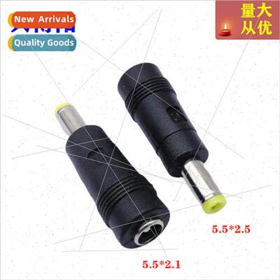 DC letter C converter head power converter head DC large to