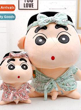 Super cute cute rag doll plush toy doll children doll bathro