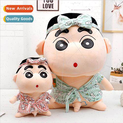 Super cute cute rag doll plush toy doll children doll bathro