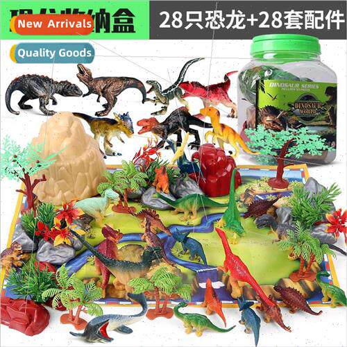 Dinosaur toys animal children Jurassic Tyrannosaurus Rex lar
