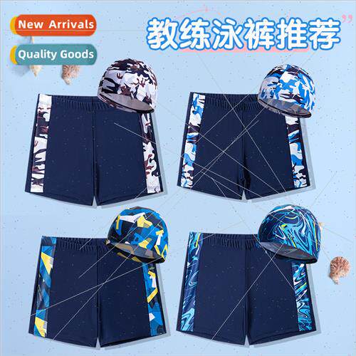 Childrens swimming trunks boys swimming trunks swimming cap