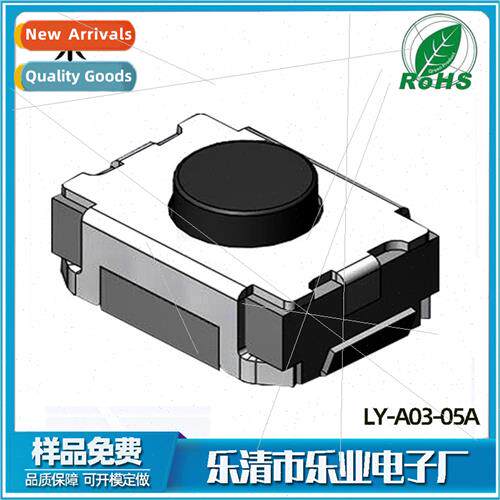 3*4*2.0 Posive press U-type two-legged flick swch patch Vert