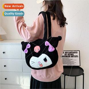 Women Plush Kurumi Tote Crossbody Mending Bag Cute Yucca Dog