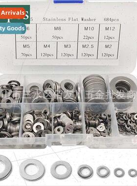 684pcs Boxed 304 Flat Washers M2-M12 Combination Dielectric