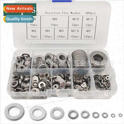 684pcs Boxed 304 Flat Washers M2-M12 Combination Dielectric