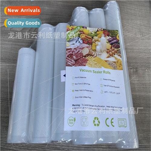 15 20 25 28*3 meters single side mesh vacuum sealing fresh b