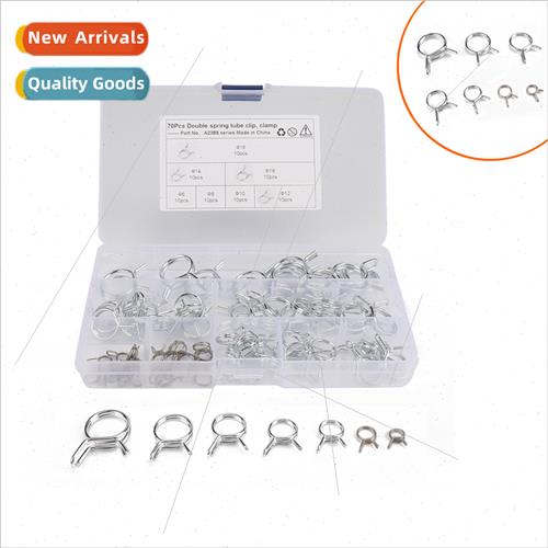 70pcs 6-18 boxed double wire spring fuel hose clamp double w