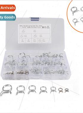 70pcs 6-18 boxed double wire spring fuel hose clamp double w