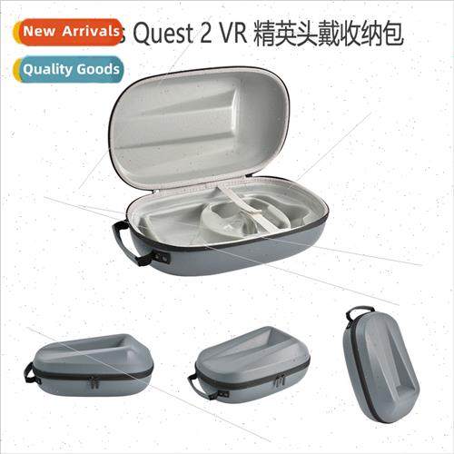 Oculus quest 2 ele headset storage bag VR glasses replacemen