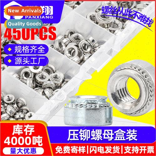 304 pressure rivet nut set mixed plated blue whe zinc pressu