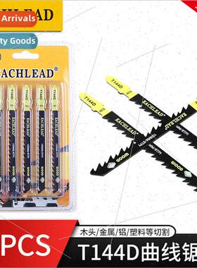 New ProductsCurve Saw Blade T144D Metal Cutting Extension Dr