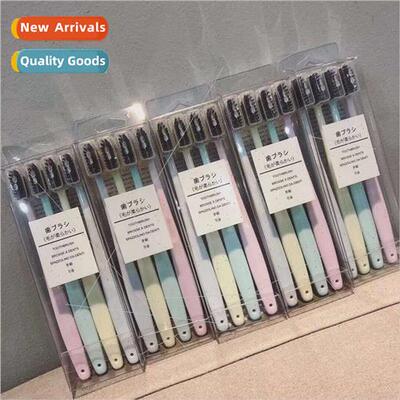 Japan Unmarked Bamboo Charcoal Vegetarian Color 4pcs Family
