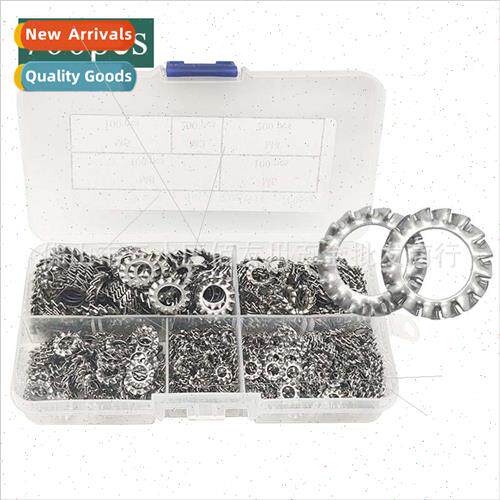 700pcs box anti-loosening lock washer stopper wh teeth flat