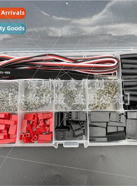 K Plug Male Female Connector Crimp Pin Cable K JST SYP Futab