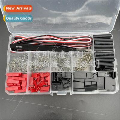 K Plug Male Female Connector Crimp Pin Cable K JST SYP Futab