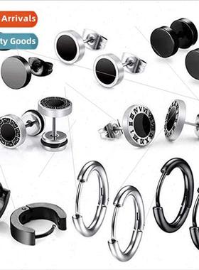 Dumbbell Black Earrings Tanium Steel Women Earrings Set Fash