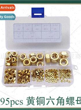 195pcs box Brass Hexagonal Nuts M2 2.5 3 4 5 6 8 10 Brass Sc