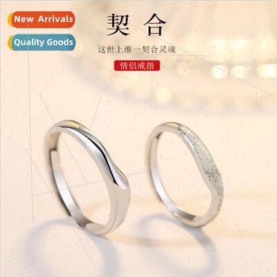 Fitting couple rings适用men women a pair tide simple open ri