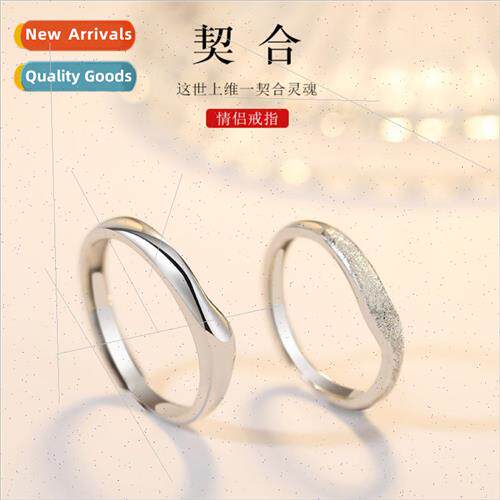 Fitting couple rings适用men women a pair tide simple open ri