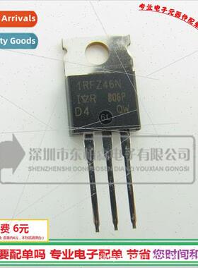 IRFZ46N 55V 53A Field Effect TO220 NPN Triode BrNew IRFZ46NP