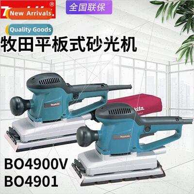 Japan BO4901 woodworking sandpaper machine BO4900V sanding m