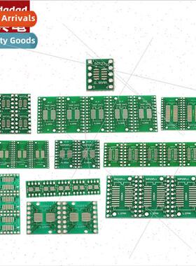 35PCS PCB board k SMT to inline IC adapter board 5pcs each 7