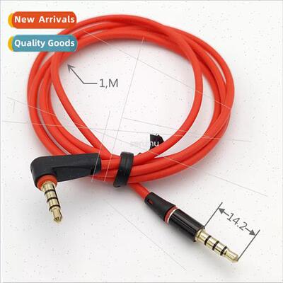 3.5MM headphone socket 4-plug wh harness gold-plated 4-doubl