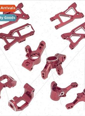 Traxxas Remote Control Electric Road Grader 4-Tec 3.0 C8 1/1