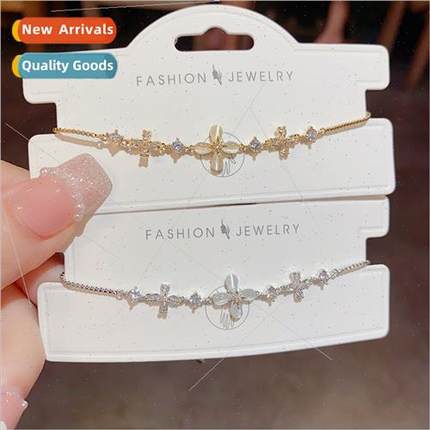 Korea che Zirconia Cat Eye Flower Pull-Out Bracelet Women Br