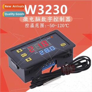 W3230 Precision Temperature Controller Digal Thermostat Modu