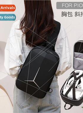 适用PICO 4 VR glasses all-in-one machine storage bag case sh