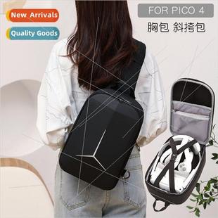 适用PICO 4 VR glasses all-in-one machine storage bag case sh