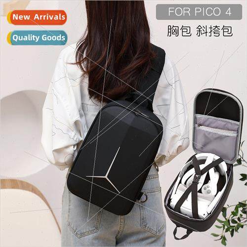 适用PICO 4 VR glasses all-in-one machine storage bag case sh