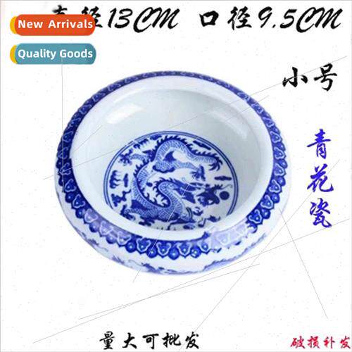 Pen Workshop Qinghua Porcelain Brush Wash Brush Opening Brus