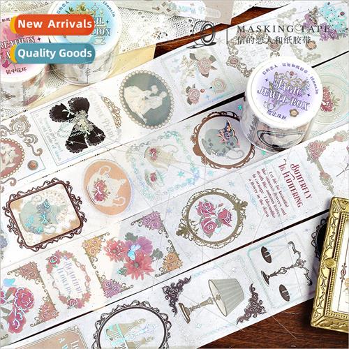 Ashby Castle laser washi tape vintage handbook diy decorativ