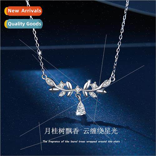 Celandine know-how goddess olive branch leaf collarbone chai