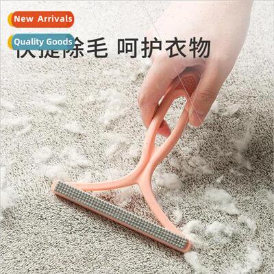 Double-sided shaver household manual hair removal brush anti