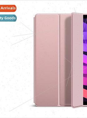 适用OPPO Pad 11 inches 2022 Tablet Protective Case Silicone