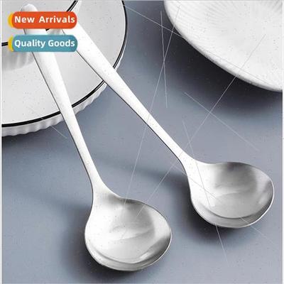 Stainless steel soup ladle household ladle soup porridge spo