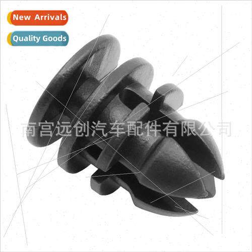 1092696-00-B适用Tesla Model Y 3 Car Front Panel Trunk Clip