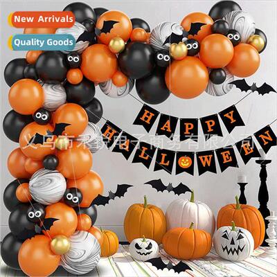 Halloween Balloon Arch Package Bat Black Orange Halloween Th