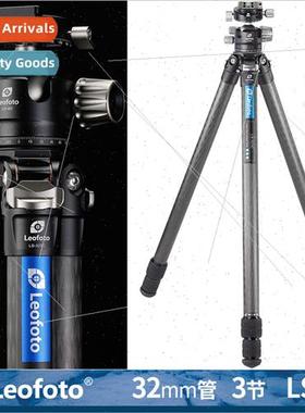 LS-323C+LH-40R Centerless Photo/Video Carbon Fiber SLR Tripo