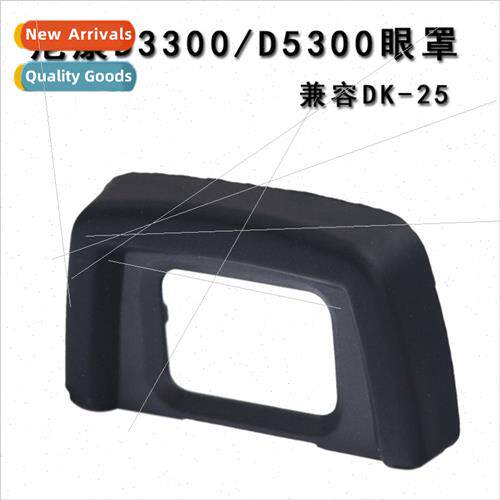DSLR Camera Eyepcs DK-25 Rubber Joint Eyepcs D5300 D5500 D33