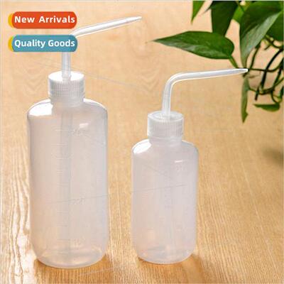 Squeeze Succulent Watering Can Small Indoor Gardening Tools