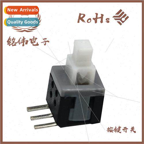 Heat  high temperature resistant -locking key swch 5.8*5.8 s