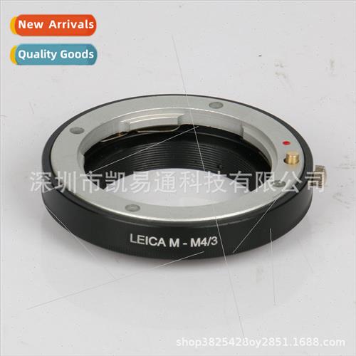 Leica LM-M4 3 LEICA M L M to Micro 4 3 M4 3 M43 Adapter Ring