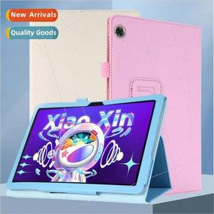 适用Lenovo xiaoxin2022 10.6 Pad Tablet 10.6 inch Protective