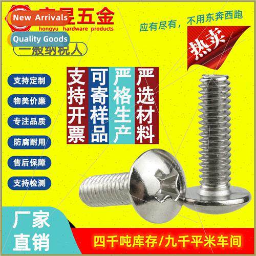 TM screws cross large flat head screws machine thread screws