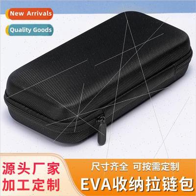 eva bag swch storage bag game console handle protective slee